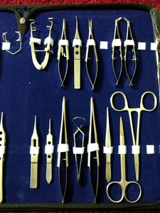 Juego de 32 Instrumentos de Microcirugía Oftálmica, Kit de Instrumentos Quirúrgicos de Oftalmología Básica, Herramientas Profesionales - Product Image 4