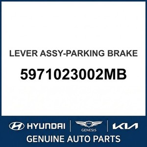 คาลิปเปอร์และขายึด S-Coupe รุ่นใหม่ 5971023002MB - Product Image 1