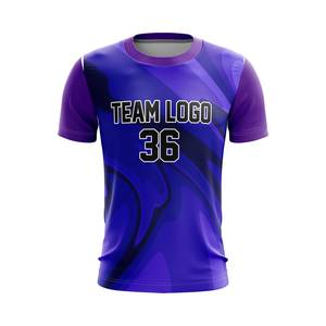 Nuevo Conjunto de Ropa Deportiva Reversible para E-sports 2026, de Venta Caliente, Ajustado, Personalizable, de Secado Rápido y Transpirable - Product Image 1