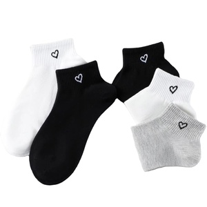 Cartoon Striped Strawberry Pattern <b>Women's</b> Pairs Short <b>Socks</b> Versatile Trendy Soft Comfortable Lightweight Casual <b>Sock</b> Body Logo - Product Image 1