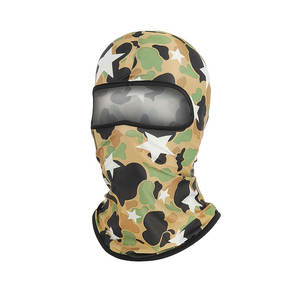 Pasamontañas Ligero de Primera Calidad para Motocicleta, con Tela Común Diseñada para una Conducción Cómoda en Clima Frío - Product Image 4