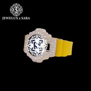 Export Quality Elegant Mossinate white <b>Rubber</b> Diamond Wristwatch Elegant Mossinate White <b>Rubber</b> Diamond Wristwatch for Sale - Product Image 3