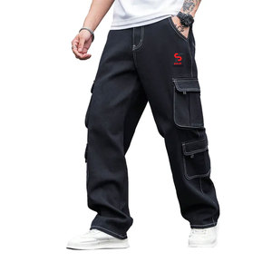 Pantalon de travail respirant Solid Trader avec poches renforcées, en tissu épais de qualité supérieure, pantalon cargo et pantalon de travail - Product Image 1