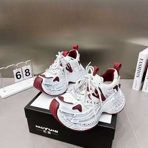 Chaussures de luxe de haute qualité pour hommes et femmes, chaussures de créateur en cuir véritable, baskets de marque célèbre pour hommes, baskets de skateboard - Product Image 5