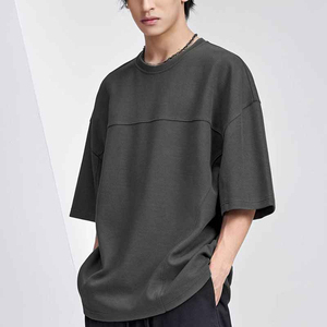 T-shirts 100% coton à col rond pour hommes, haute qualité, grande taille, jersey court tricoté, imprimé numérique, respirant, surdimensionné, 200g, style streetwear - Product Image 5