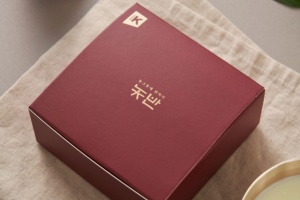 Coupe à Makgeolli coréenne en bronze faite à la main et bol à boire en bronze anti-bactérien Bangjja Yugi, vaisselle modèle 31 - Product Image 2