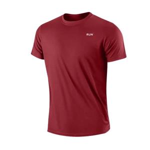 T-shirt de sport décontracté à manches courtes pour homme, en coton/élasthanne respirant, grande taille, à capuche, tricoté, pour l'entraînement estival - Product Image 5