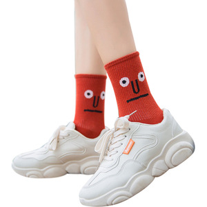 Chaussettes amusantes à motif de visage d'anime, 100% coton, longueur mi-mollet avec logo sur le corps - Product Image 2