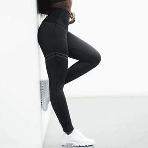 Leggings de sport pour femmes à séchage rapide, taille haute, respirants, extensibles, légers, pour la course, l'entraînement et le fitness - Product Image 5
