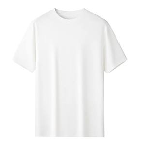 Camiseta Unisex de Manga Corta, 100% Algodón, Secado Rápido, Transpirable, Cuello Camisero, 160g, Color Sólido, Corte Regular, Logotipo Personalizado en la Parte Delantera - Product Image 6