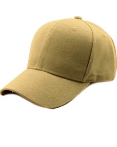 Gorra deportiva de poliéster y spandex de secado rápido para exteriores, con perforaciones láser, gorra de béisbol de alto rendimiento, de una pieza, al por mayor. - Product Image 1
