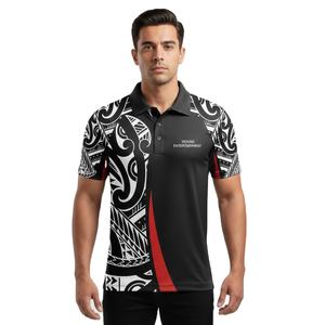 Camisa Casual Oversize para Hombre, de Verano, Manga Corta, Cuello Mao, Estampada, Tejido de Punto de 180 Gramos, Diseño Transpirable Lavado - Product Image 1