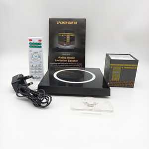 Islamic Kaaba Floating Quran Speaker Magnetic Levitation Bluetooth LED <b>Light</b> <b>Remote</b> <b>Control</b> Muslim Gift - Product Image 4