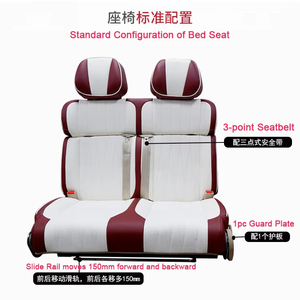 Siège banquette 3 <span class=keywords><strong>places</strong></span> inclinable pour camping-car avec ceinture de sécurité intégrée pour conversion de fourgon, camping-car, <span class=keywords><strong>caravane</strong></span> - Product Image 4