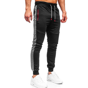 Pantalones Deportivos de Mezcla de Algodón Suave para Hombre, con Cintura Elástica, Puños en los Tobillos, Tela Transpirable, Ajuste Cómodo y Relajado para Hacer Ejercicio - Product Image 1