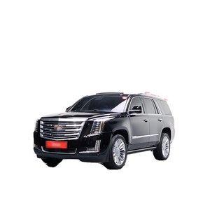 Cadillac Escalade 2020, 6.2 Litros, Caja de Cambios Automática, 53,102 km, Volante a la Izquierda, Asientos de Cuero con Cámara Trasera - Product Image 1