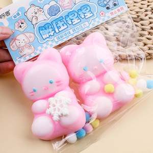 Juguetes Mini Taba Mochi al por Mayor, NUEVO Estilo, Kawaii, Animales, Gatos, para Aliviar el Estrés, Colgante para Regalos de Cumpleaños Unisex - Product Image 1