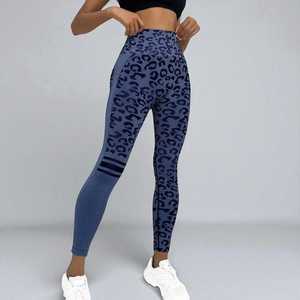 Legging de yoga confortable, bas de sport actif avec tissu extensible, design taille haute pour l'exercice, l'entraînement et la course à pied - Product Image 2