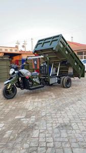 Triciclo de Carga de Tres Ruedas de Gasolina de Fábrica con Motor de 200/250/300CC, Diseño y <span class=keywords><strong>Precio</strong></span> de Motocarro Tuk-Tuk - Product Image 3