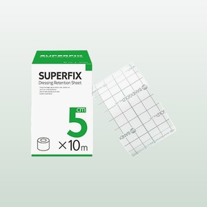 Cinta médica Superfix 5cm x 10m, rollo de vendaje adhesivo no tejido, cinta para vendaje, rollo de vendaje adhesivo médico - Product Image 5