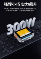 Chargeur intelligent HOTA T6 300W 15A 1-6S LiPo DC 30V Type-C PD 90W, chargeur de poche pour drone de course FPV et pièces d'avion RC