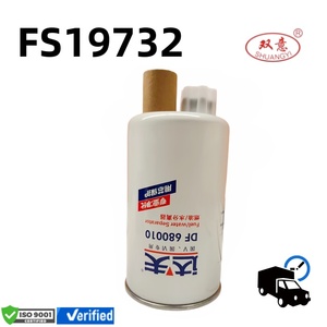 ตัวกรองน้ำมันแยกน้ำ1002596SADC01-A1 FS19732 1001496SADC01-A1 <span class=keywords><strong>FS36259</strong></span> 1003096FADC01-A1 FS53016 - Product Image 6