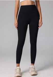 Leggings Deportivos de Cintura Alta en Forma de V para Mujer, al por Mayor, Personalizados, Sólidos, para Gimnasio y Yoga, Levanta Glúteos, Ajustados, Sin Costuras, de Secado Rápido y Transpirables, para Entrenamiento y Running - Product Image 3