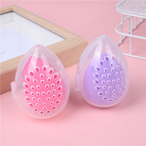 Porta Spugna per Trucco a Forma di Uovo, Rosa Trasparente, Organizzatore da Viaggio Portatile con Fori di Ventilazione, Contenitore Compatto per Bagno - Product Image 4