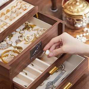 Solid Wood Multi Tier Jewelry <b>Box</b> Premium Organizer Storage Case for Earrings Necklaces Bracelets & High-End Jewelry <b>Box</b> - Product Image 2