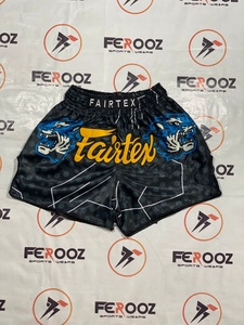 กางเกงมวยไทย Fairtex Premium รุ่นผู้ชาย สีดำ-น้ำเงิน ลายพิมพ์เสือแบบ Sublimation ระบายอากาศได้ดี ผลิตจากโพลีเอสเตอร์ ทรงปกติ รับสกรีนโลโก้ - Product Image 1