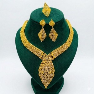 Ensemble de colliers en cuivre plaqué or 24 carats de qualité supérieure, 4 pièces, bijoux pour femmes, surface polie lisse, design élégant, cadeau de mariage - Product Image 1