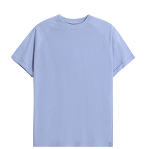 Camiseta Casual de Algodón con Manga Raglán para Hombre, Cuello Redondo, Talla Grande, Cómoda, para Uso Diario, Verano, Básica, Personalizable - Product Image 5