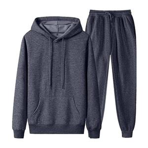 Nuevo Chándal Deportivo Casual de Invierno 2026 para Hombre, Personalizado, Elegante, de Color Sólido, Transpirable, de Poliéster, con Capucha, Talla Grande, Cintura Elástica - Product Image 1