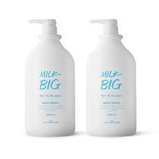 Fromnature 2000ml X 2 Bagnoschiuma Extra Large Profumato al Latte - Big White Musk Scontato con Borsa Shopping da 2L Gratuita - Product Image 1