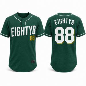 Chemise de baseball rétro personnalisée unisexe pour adultes, sublimée avec nom et numéros, manches courtes, col baseball, fermeture boutonnée - Product Image 1