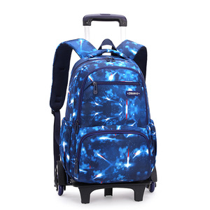 Best-selling Boys' <b>Trolley</b> <b>Backpack</b> 3-piece Set School <b>Backpack</b> Latest Student <b>Backpack</b> - Product Image 2