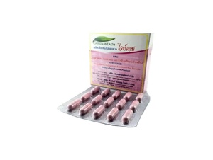 VITECE Best-Selling Body Minceur pour la richesse verte Protéine de soja Collagène Capsules Complément alimentaire Soins Beauté Soins personnels - Product Image 5