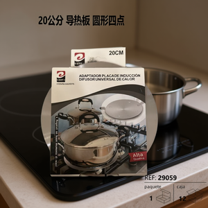 Diffuseur de chaleur universel 20CM pour plaques à induction, adaptateur d'outil de cuisson - Product Image 3