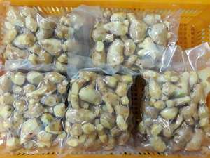 Gingembre entier congelé du Vietnam, rhizome sélectionné pour la préparation alimentaire industrielle et la cuisine - Product Image 3