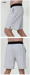 Shorts de bain pour hommes, coupe unie, séchage rapide, anti-plis, respirants, en Spandex/Coton, pour le surf et la plage, avec poches et taille élastique - Product Image 5