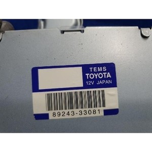 คอมพิวเตอร์ควบคุมกระจกมองข้าง ES XV30 ปี 2004-2006 มือสอง ของแท้ รหัส 8924333081 - Product Image 4