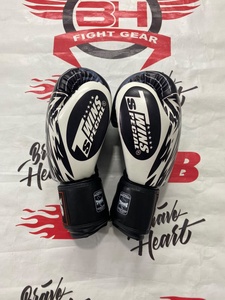Gants de boxe professionnels sur mesure de qualité supérieure, en cuir synthétique et cuir de vachette véritable, pour l'entraînement. - Product Image 4