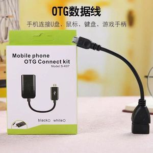สายเคเบิลข้อมูล OTG สำหรับโทรศัพท์มือถือชุดเชื่อมต่อ USB S K07 สีดำสีขาว - Product Image 1