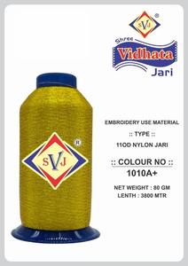 ด้ายเงินเมทัลลิกแบบยืดหยุ่น 110 เดนิเยร์ 3800 เมตร ยี่ห้อ SHREE VIDHATA รุ่น 1010A+ ชนิด MX สำหรับงานปักในอุตสาหกรรมสิ่งทอ - Product Image 2