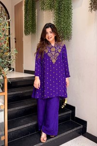 Conjunto Indio-Pakistaní Beige Bordado para Mujer, Kurta y Pantalón, Traje Tradicional para Bodas y Fiestas - Product Image 4