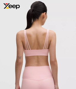 XEEP สปอร์ตบราโยคะคุณภาพสูงสำหรับผู้หญิง รุ่น XC-SB-87 ดีไซน์เรียบง่าย ระบายอากาศได้ดี สายปรับได้ แผ่นรองถอดออกได้ รองรับได้ดี แห้งเร็ว - Product Image 2