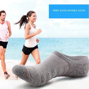 Gray Ankle <b>Socks</b> Solid Color Breathable Knitted Cotton Bamboo Fiber for Adults Summer Casual Wear - Product Image 6
