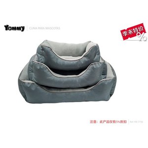Yommy Pet Bed Set Gray Three Piece Dog Bed Soft <b>Cushion</b> For Pets - Product Image 1