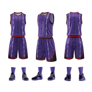 Vêtements de basketball respirants en gros pour hommes, enfants et jeunes – Maillots d'équipe personnalisés – Tenues de basketball - Product Image 4