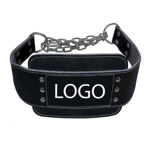 Ceinture de musculation unisexe en cuir de qualité supérieure avec chaîne pour tractions et dips, douce, respirante, réglable et personnalisable pour l'entraînement en salle de sport - Product Image 2